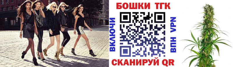 Купить закладку Дегтярск Конопля  Амфетамин  ГАШ  COCAIN  СОЛЬ 