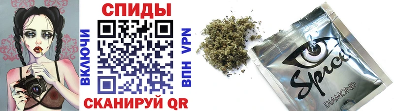 Бутират BDO  Дегтярск 