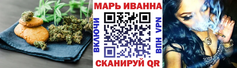 Cannafood конопля  Дегтярск 