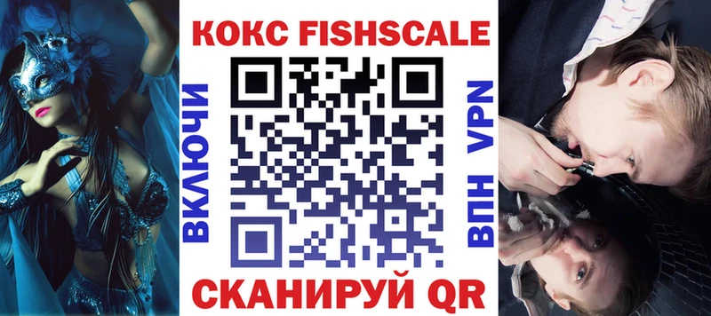 КОКАИН 97%  Дегтярск 
