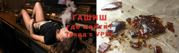 PSILOCYBIN Верхний Тагил