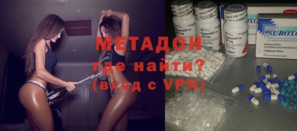 эйфоретик Вязники