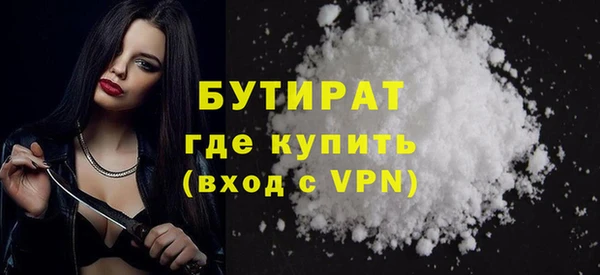 СК Вяземский