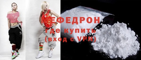 СК Вяземский
