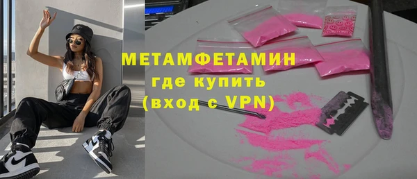 СК Вяземский