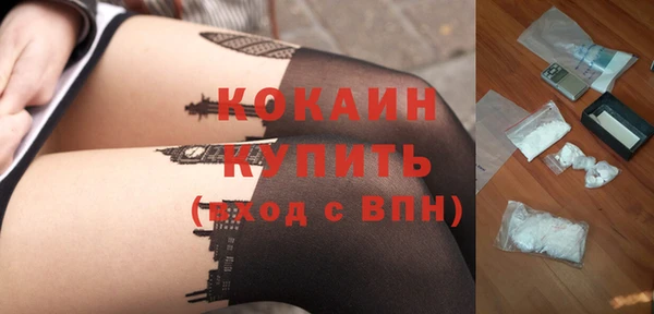 тгк Вязьма