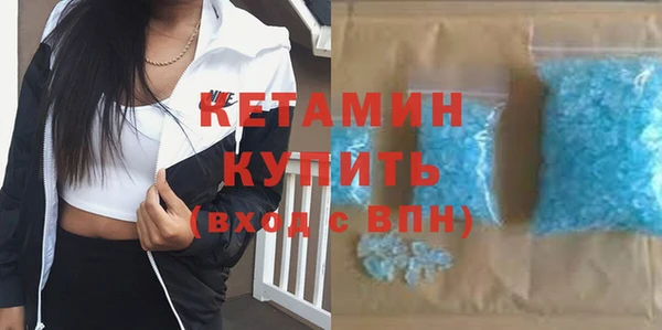 СК Вяземский