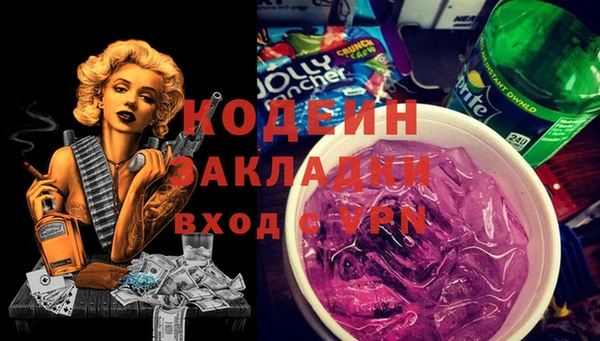 ECSTASY Верхнеуральск