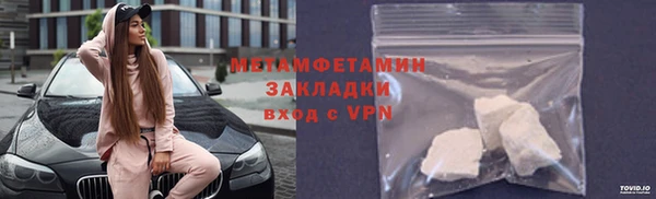 СК Вяземский
