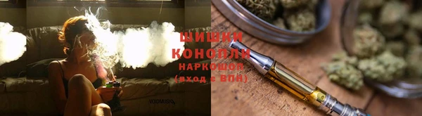 эйфоретик Вязники
