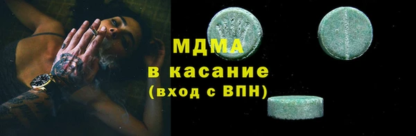 СК Вяземский