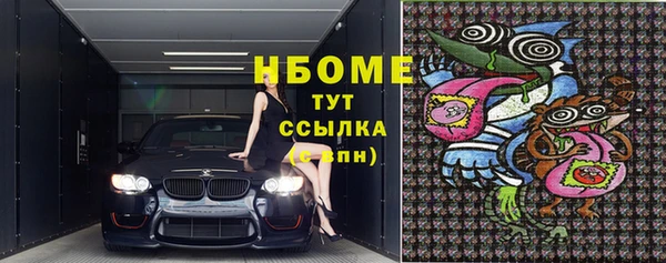СК Вяземский