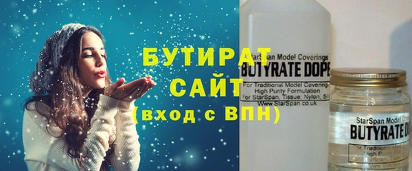 ECSTASY Верхнеуральск