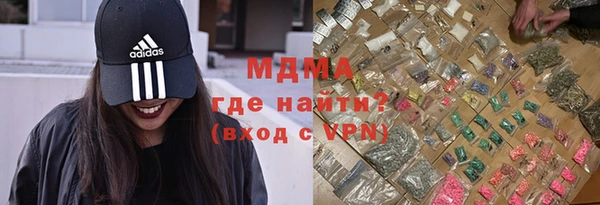 СК Вяземский