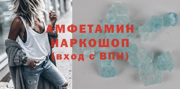 СК Вяземский