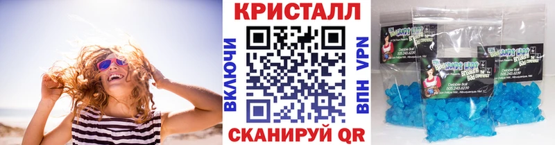Первитин витя  купить наркотик  Дегтярск 
